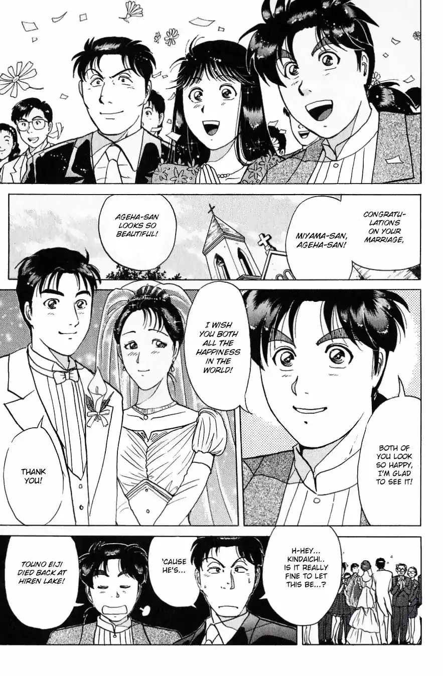 Kindaichi Shounen no Jikenbo Chapter 184 22